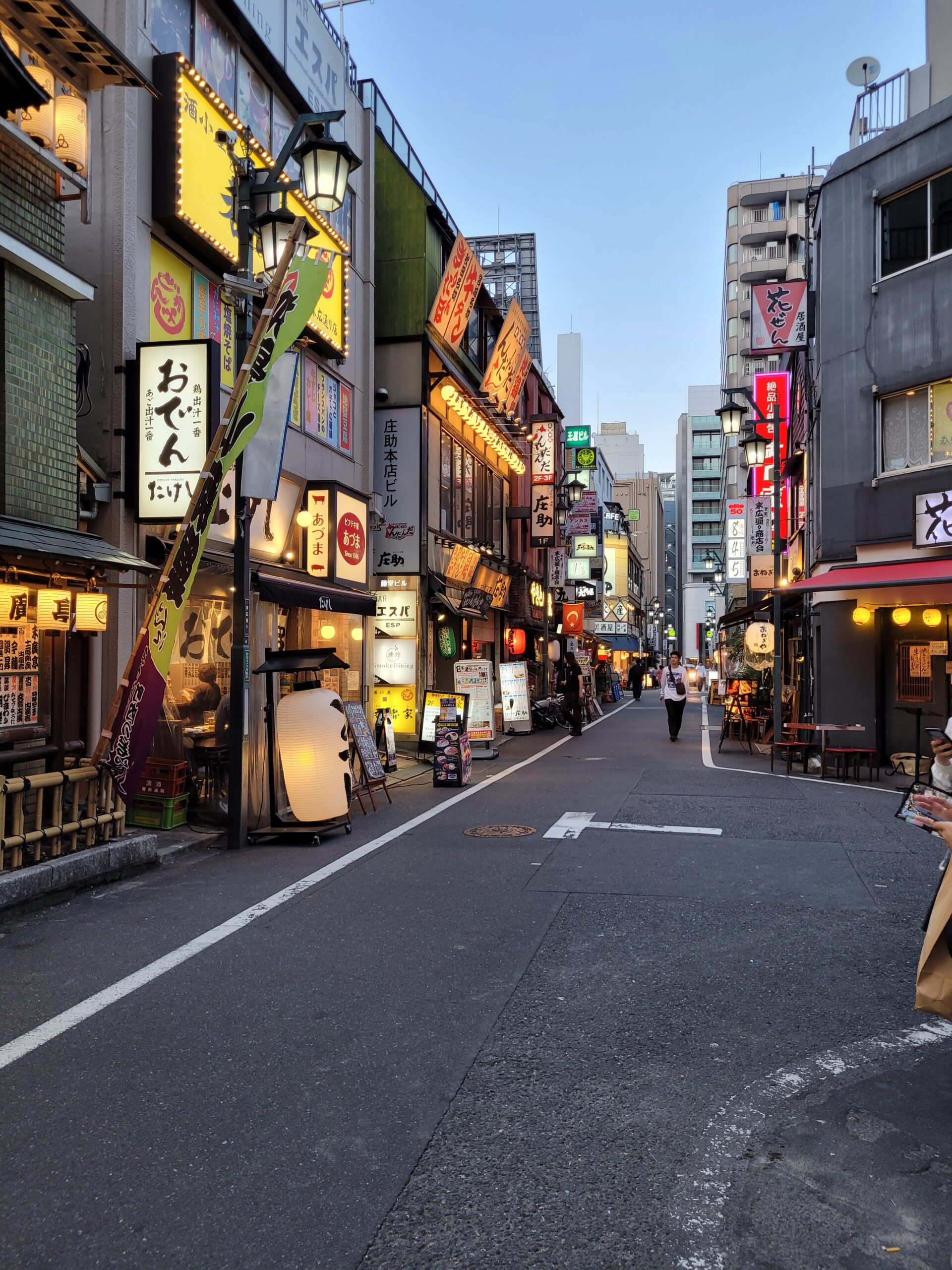 The 2023 Japan Mega Post