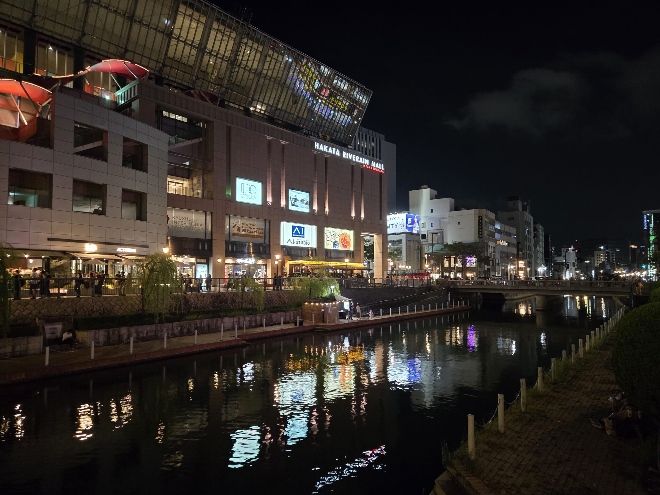 Fukuoka
